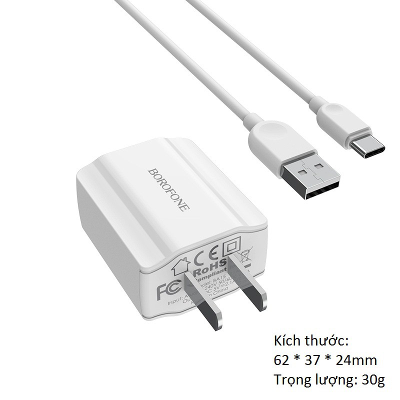 Cốc sạc củ sạc 1 cổng đầu ra 2.1A có kèm cáp Lightning, Micro-USB hoặc USB-C BOROFONE BA15 SmartPort