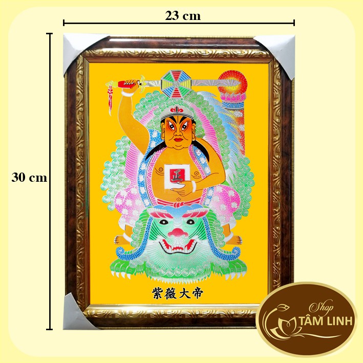 Tranh Ép Gỗ Phủ Keo Laminate  Tử Vi Đại Đế