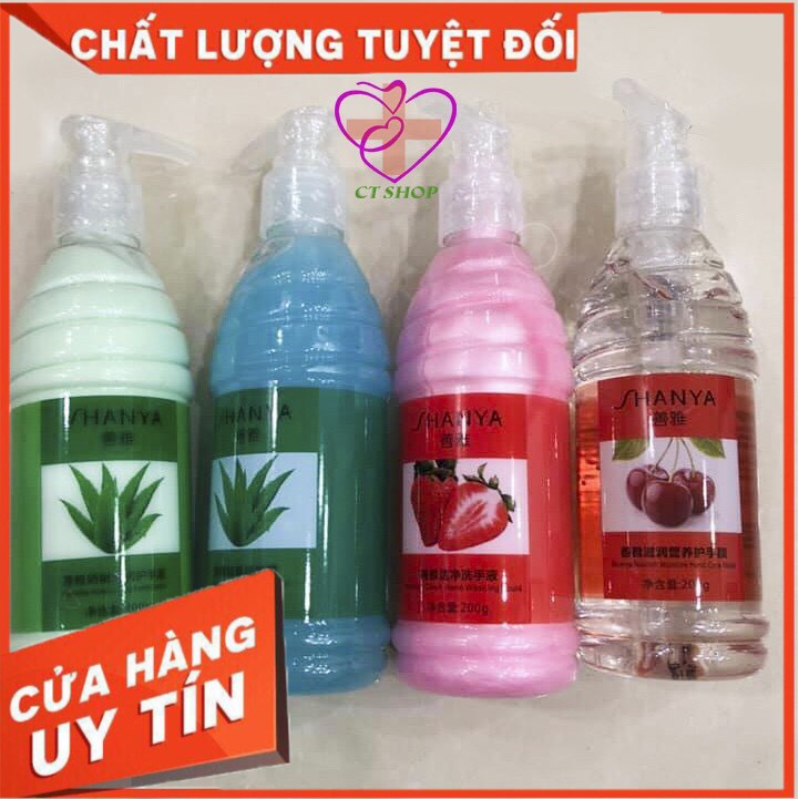 Kem Làm Mềm Da - Hỗ Trợ Làm Móng Nail, Chà Gót Chân