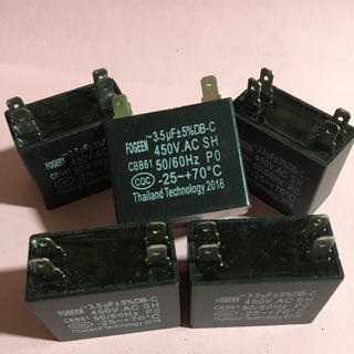 [bộ 5 chiếc] Tụ chân zắc 450vac - 1,5uf, 3,5uf, 4uf, 5uf, 6uf, 7uf, 8uf CBB61