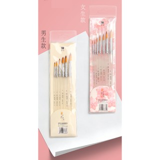 Cọ lông sói pha Sakura 7 cọ Sale