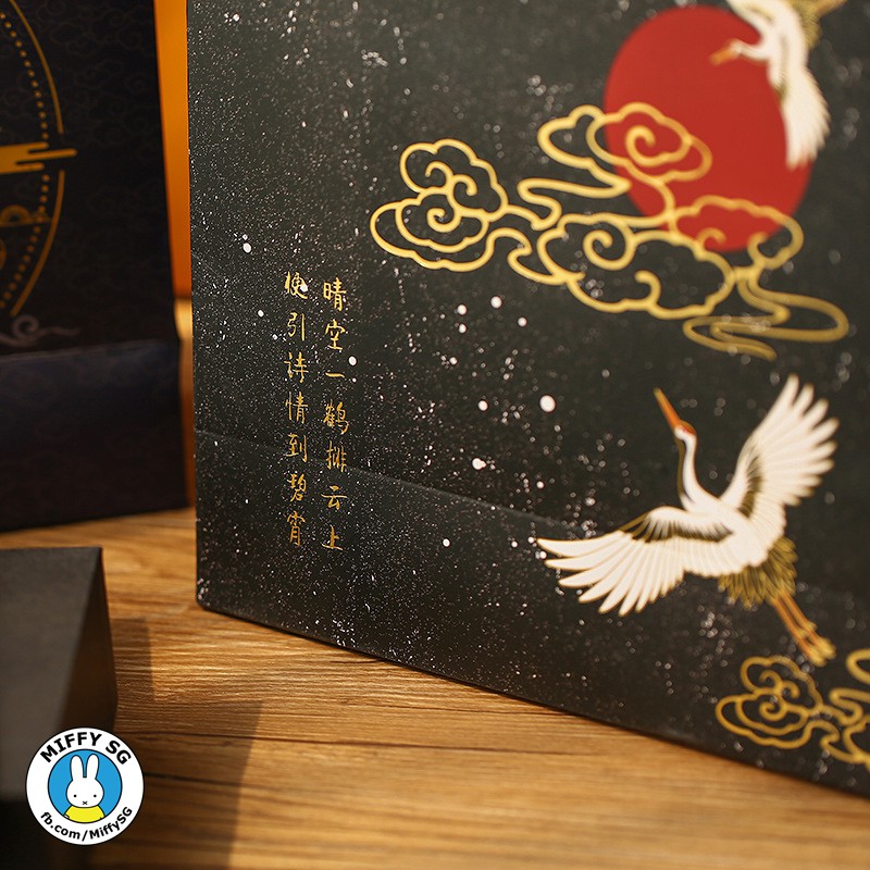 Túi giấy quà HẠC TRỜI | BigBuy360 - bigbuy360.vn