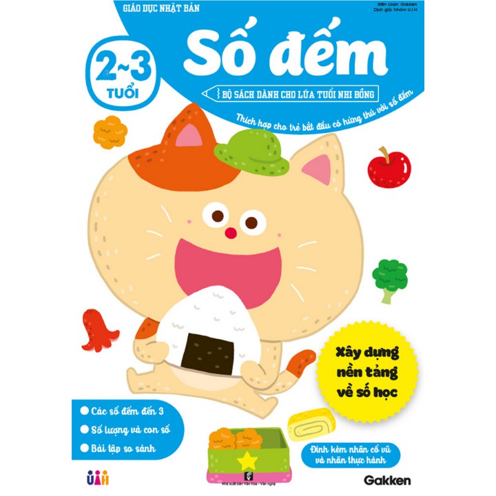 Sách - Số đếm (2-3 tuổi) - Giáo dục Nhật Bản - Bộ sách dành cho lứa tuổi nhi đồng