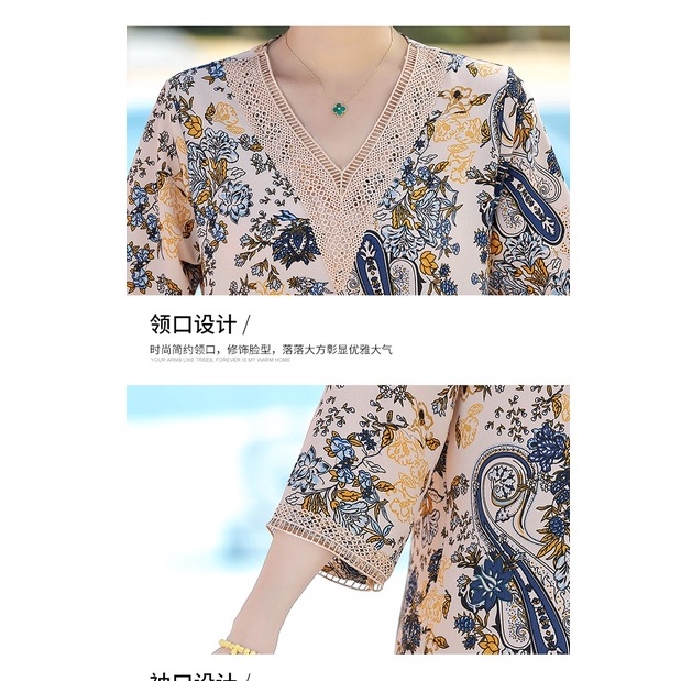 Bộ Đồ Thời Trang Mùa Hè Hai Mảnh Kiểu Phương Tây Dành Cho Phụ Nữ Trung Niên 2022 50