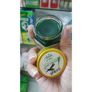Dầu thoa trị, đuổi muỗi Thái lan