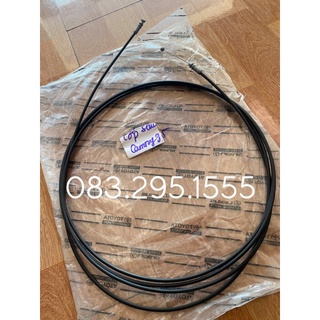 Dây mở nắp bình xăng Camry 06 - 12 , oem