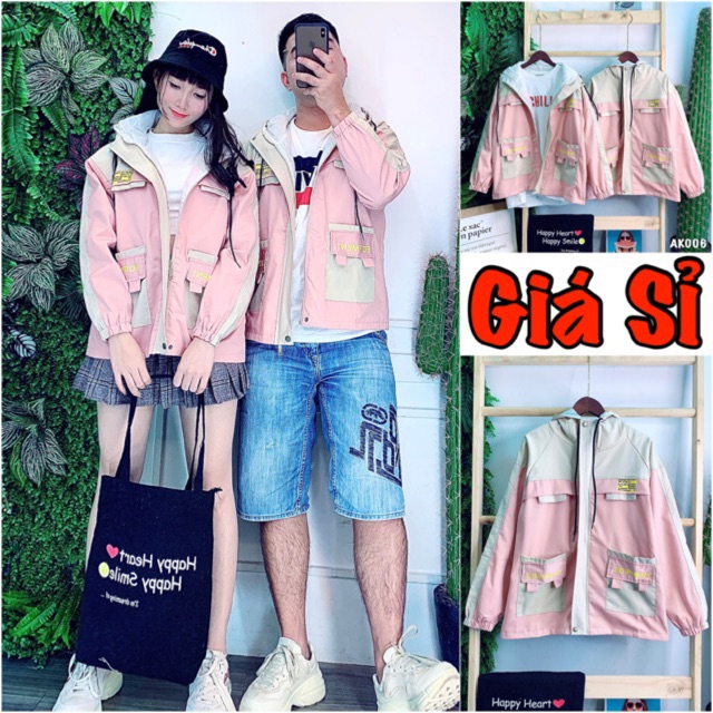 🌈𝐆𝐈𝐀́ 𝐗𝐔̛𝐎̛̉𝐍𝐆💢006 Áo Khoác Kaki - Hồng-Kem 2 Lớp Hàng Xuất Cao Cấp. Bomber Jacket Unisex