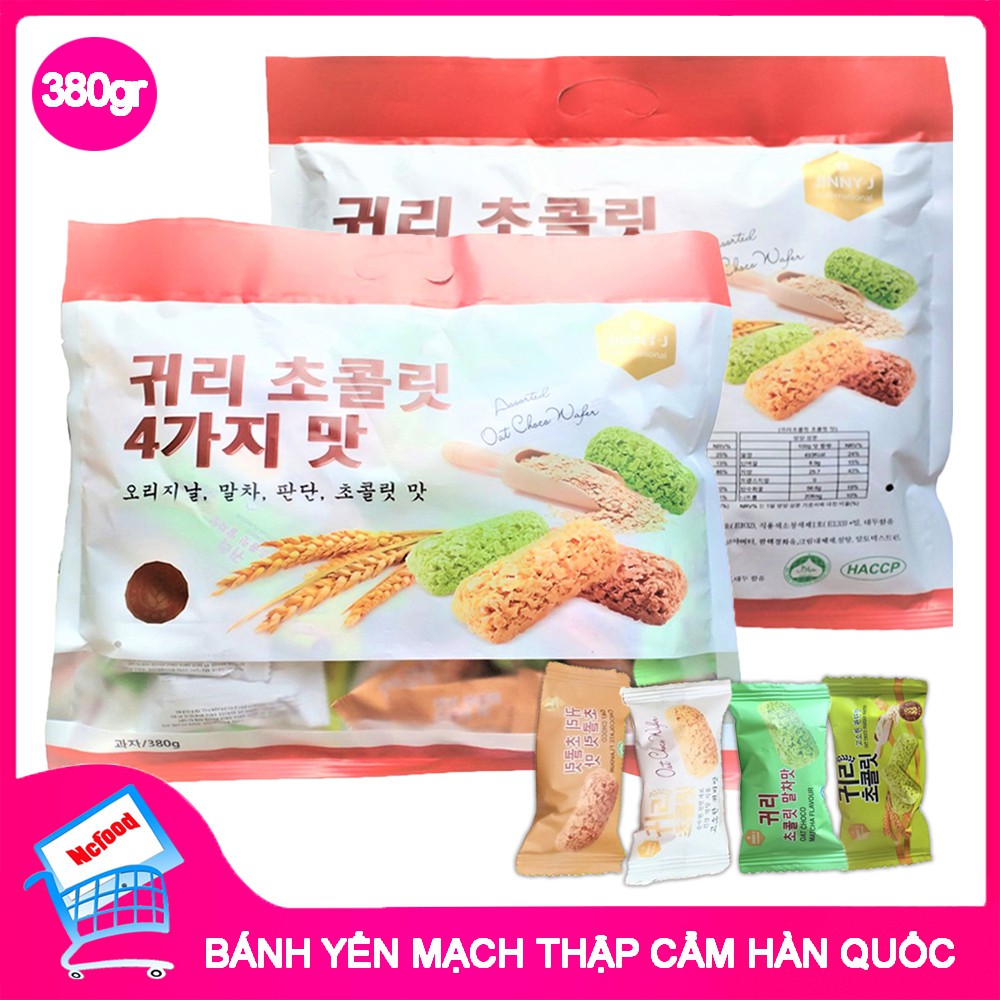 Bánh Yến Mạch Thập Cẩm Hàn Quốc 380g | BigBuy360 - bigbuy360.vn