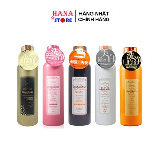 Nước súc miệng Propolinse 600ml Nội Địa Nhật Bản.