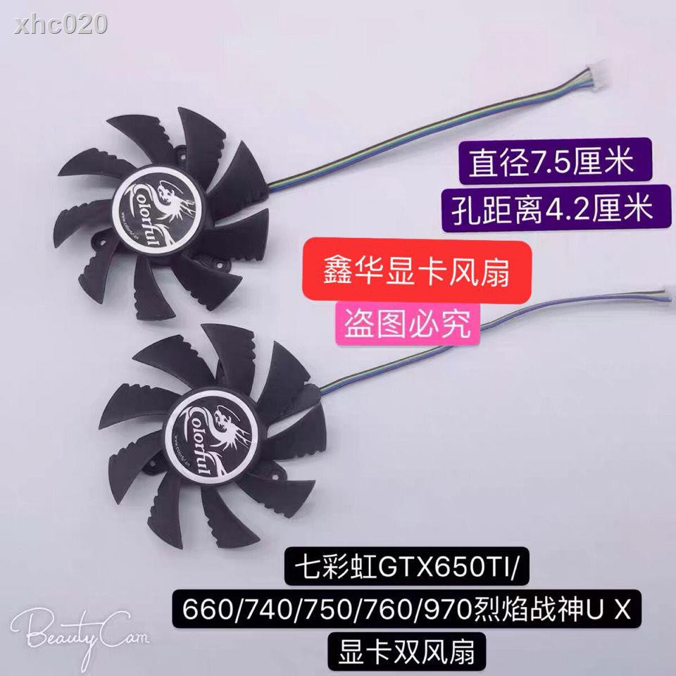 Quạt Thẻ Trưng Bày Chuyên Dụng Gt440 450 460 Gt630 Gtx550Ti 650ti 560 | BigBuy360 - bigbuy360.vn