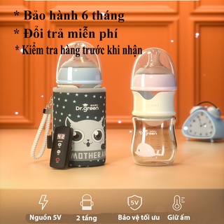 💖💖Freeship💖💖  Bình sữa thông minh Dr Green, chính hãng nội địa trung 150ml180ml| 240ml