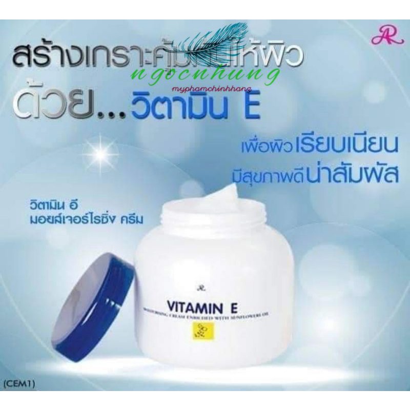 Kem dưỡng ẩm Vitamin E Thái Lan 200ml