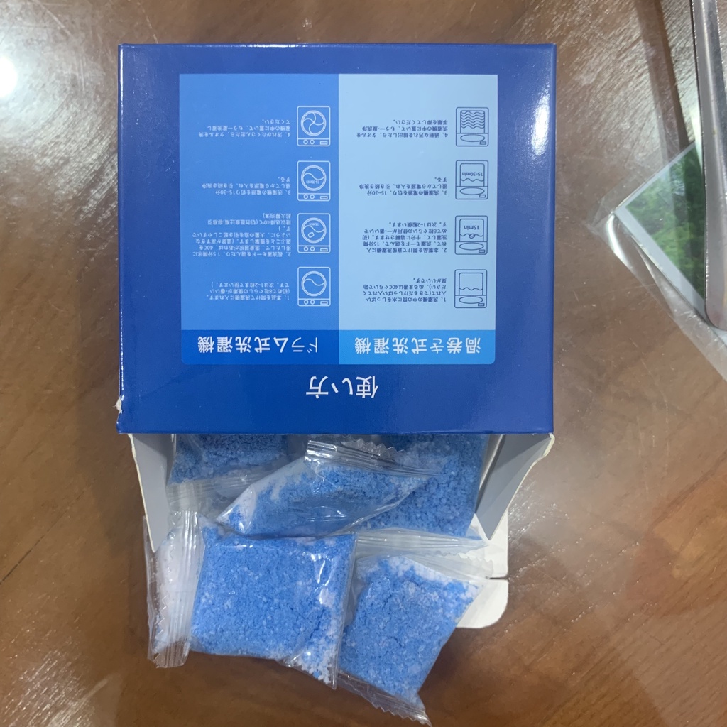 Hộp 12 Gói Bột Vệ Sinh Lồng Máy Giặt Công Nghệ Mới Diệt khuẩn 99% và Tẩy Sạch Cặn Máy Giặt