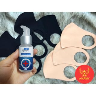 [Combo] 10 Khẩu trang su 3D và Nước rửa tay Hugi, có hình thật (thay thế khẩu trang y tế