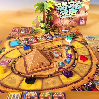 Trò chơi Boardgame Camel up - Camel race