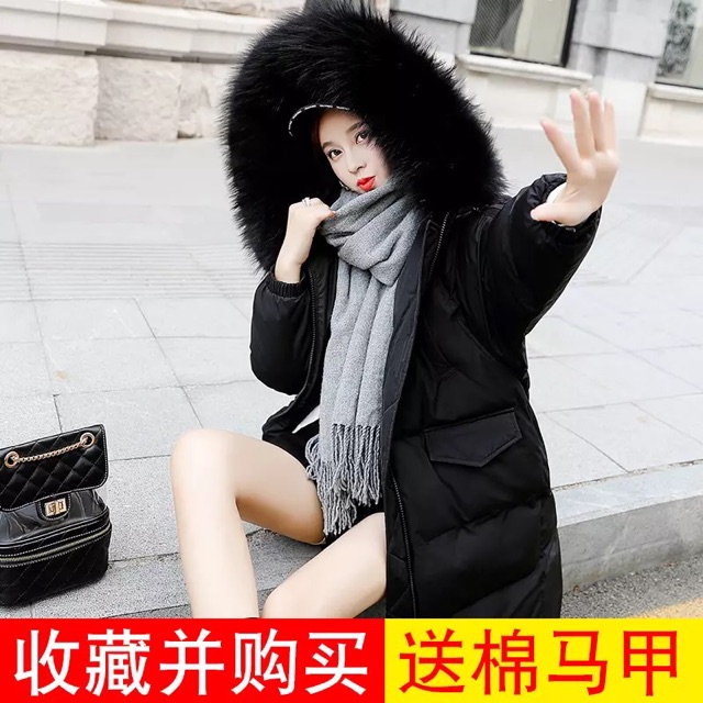 SALE TRÁI MÙA: Áo phao nữ hàng QCCC | BigBuy360 - bigbuy360.vn