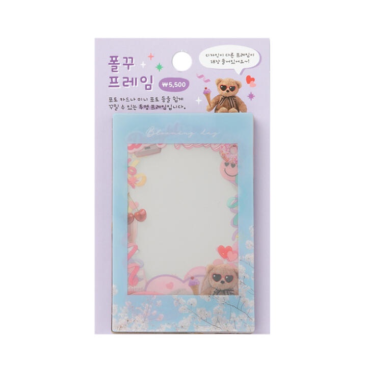 Toploader Decor ARTBOX Hàn Quốc Trang Trí Card Ảnh Photocard Polaroid  18 Khung Ribbon Confetti Nhiều Họa Tiết Gấu Đáng Yêu