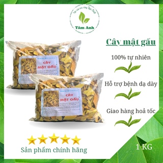 Cây mật gấu 1kg, giảm đau nhức xương khớp, hỗ trợ bệnh dạ dày - TÂM ANH