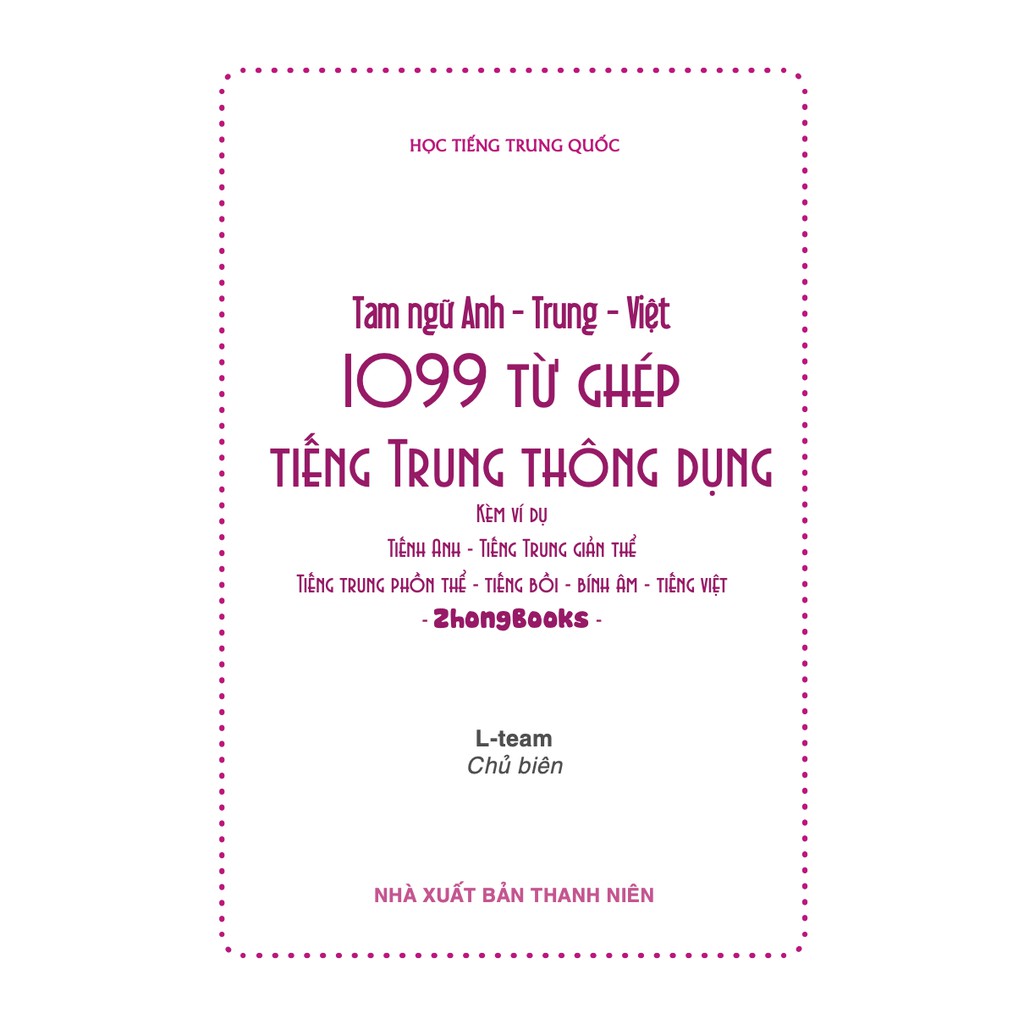 Sách - 1099 Từ ghép tiếng Trung thông dụng (Tam ngữ Anh - Trung - Việt) + DVD nghe sách