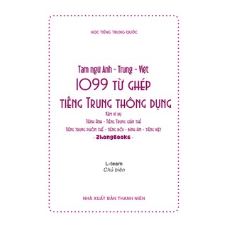 1099 Từ Ghép Tiếng Trung Thông Dụng