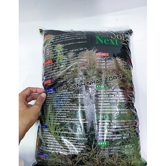 PHÂN NỀN THỦY SINH NHẬT BẢN CAO CẤP MASTER SOIL TÚI ĐỦ 7KG