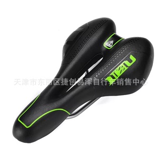 Phụ tùng yên xe đạp LieTu