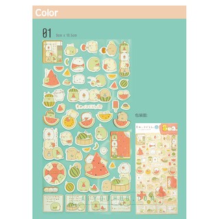 STICKER HOẠT HÌNH DÁN TRANG TRÍ CUTE