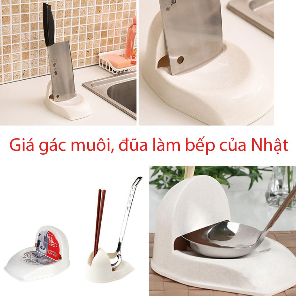 Giá gác muôi, đũa làm bếp xuất xứ Nhật Bản (Nhựa cao cấp)