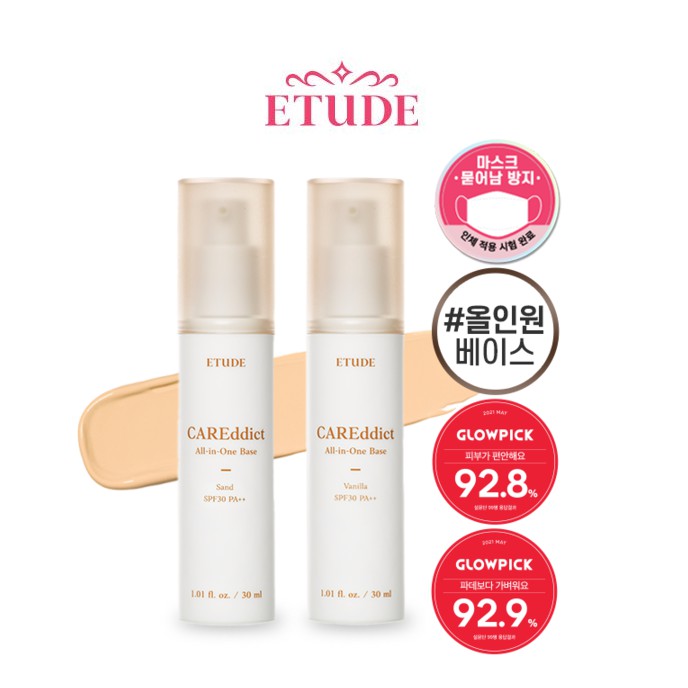 [ETUDE HOUSE] CAREddict All-in-One Base 30ml