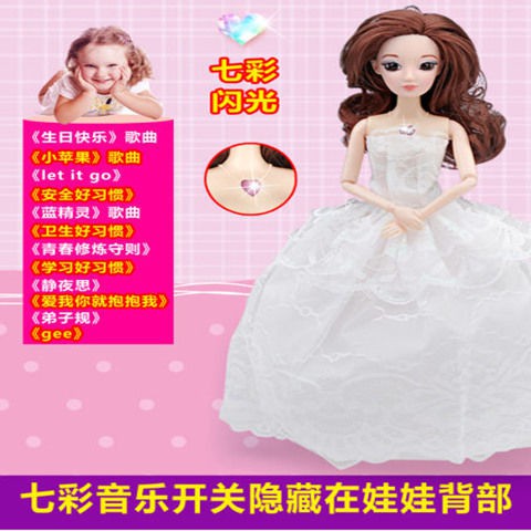 Bộ Đồ Chơi Búp Bê Barbie 3d Có Nhạc Xinh Xắn Cho Bé Gái