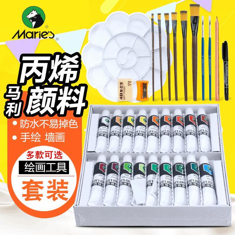 màu vẽ tranh sơn dầu✳☊Bộ sơn acrylic Marley cho người mới học vẽ tay Bộ 24 màu 18 Tranh acrylic 36 m