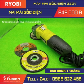 may mai goc dien