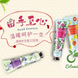 Kem Dưỡng Da Tay Maycreate Perfumed Hand Essence