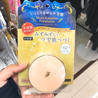 Phấn Nước cushion Chuẩn Nhật