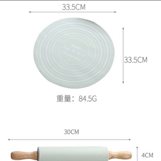 SÉT THẢM NHỒI + CÂY LĂN BỘT  SILICON