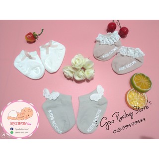 Set 3 đôi tất nơ cho bé - hàng cao cấp