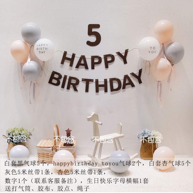 Combo set trang trí sinh nhật Hàn Quốc Handmade tại nhà màu vintage dễ trang trí sinh nhật cho bé