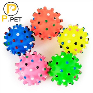 Bóng gai cao su chút chít - đồ chơi cho chó mèo có còi - P.Petshop