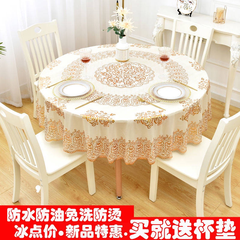 Alas meja alas Khăn Trải Bàn Tròn Lớn Bằng PVC Chống Nước Chống Dầu Chịu Nhiệt Dùng Một Lần Phong Cách Bắc Âu