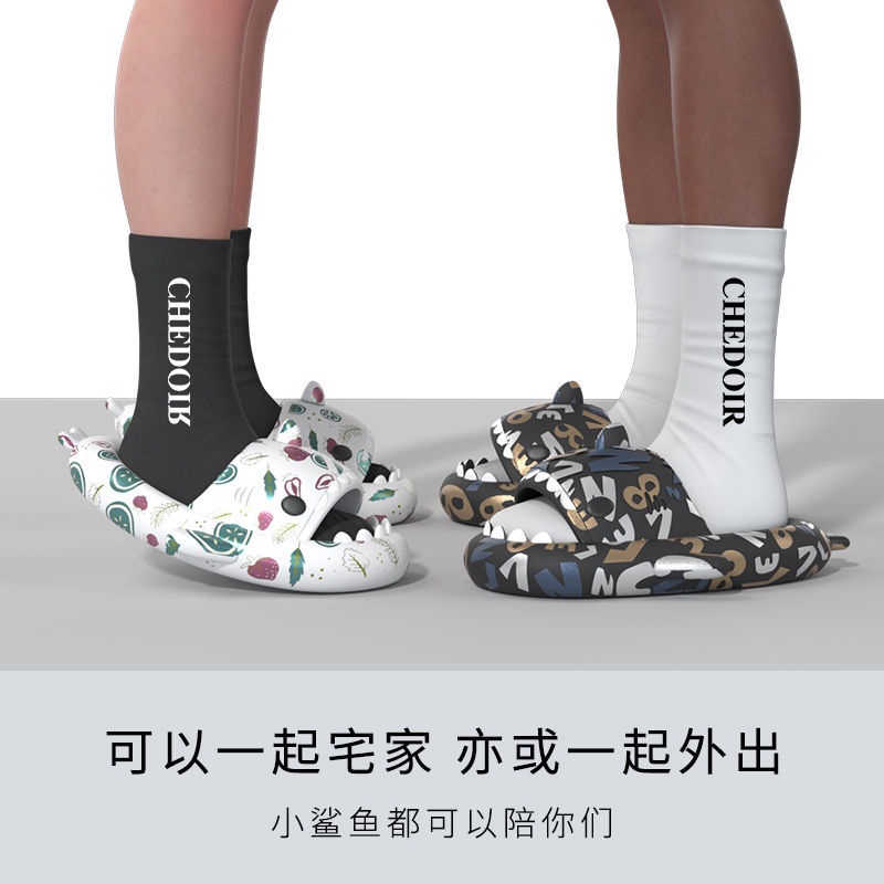 Dép Đi Trong Nhà Đế Dày Chống Trượt Họa Tiết Trái Cây/Cá Mập Dễ Thương Cho Nữ