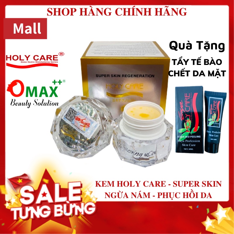 KEM HOLY CARE CAO CẤP - WHITENING COLLAGEN BEAUTY CREAM 25g - SUPER SKIN REGENERATION