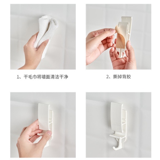 Móc dán treo chậu, bông tắm 002