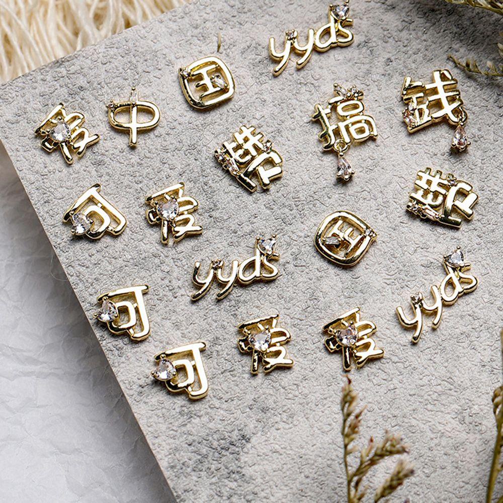 Miếng Dán Trang Trí Móng Tay Họa Tiết Chữ May Mắn Phong Cách Trung Hoa Dành Cho Năm Mới