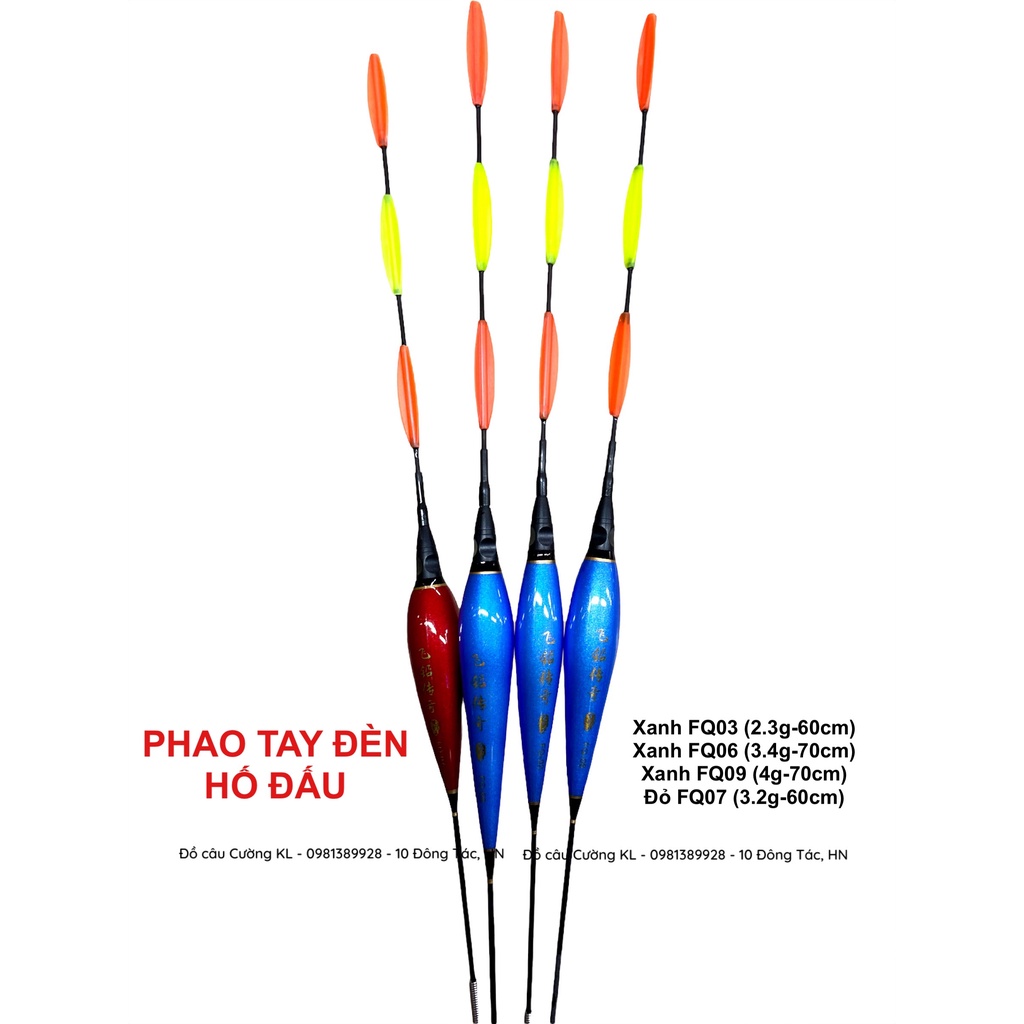 Phao tay đèn Hố Đấu