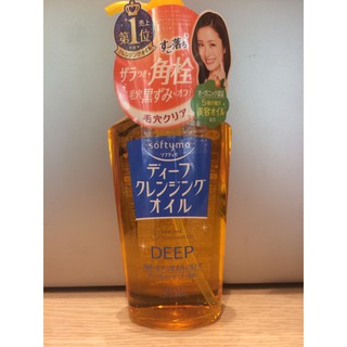 Dầu Tẩy Trang Kose Softymo Deep Selected Treatment Oil Nhật Bản