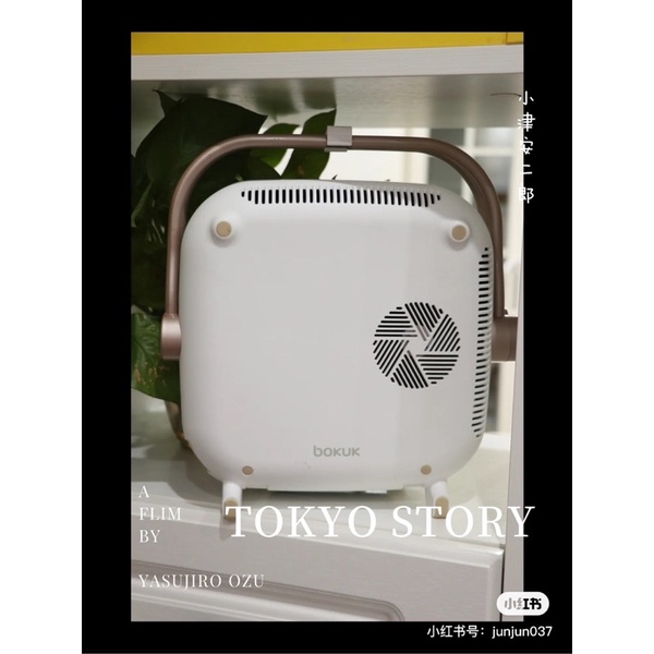 Bộ Bếp Đa Năng Lẩu Nướng 2 Mặt BOKUK - Cáo Đeo Nơ