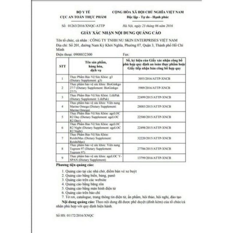 Omega3 Nuskin Viên Uống Dinh Dưỡng Cho Da Và Tim Não