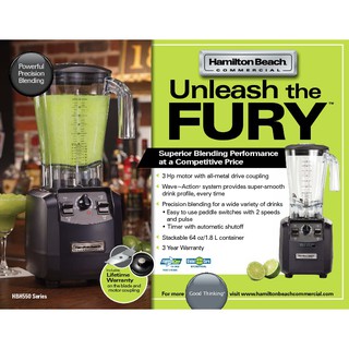 Máy xay sinh tố Hamilton Beach HBH 550