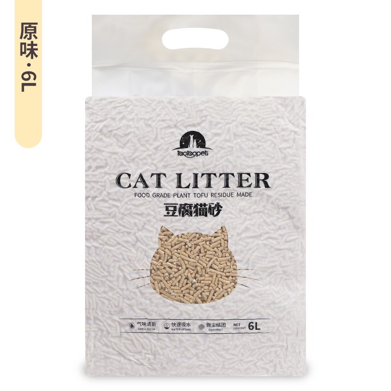 Cát Vệ Sinh Mèo Tofu Cat Litter 6L đổ được bồn cầu- Cát đậu phụ hút chân không
