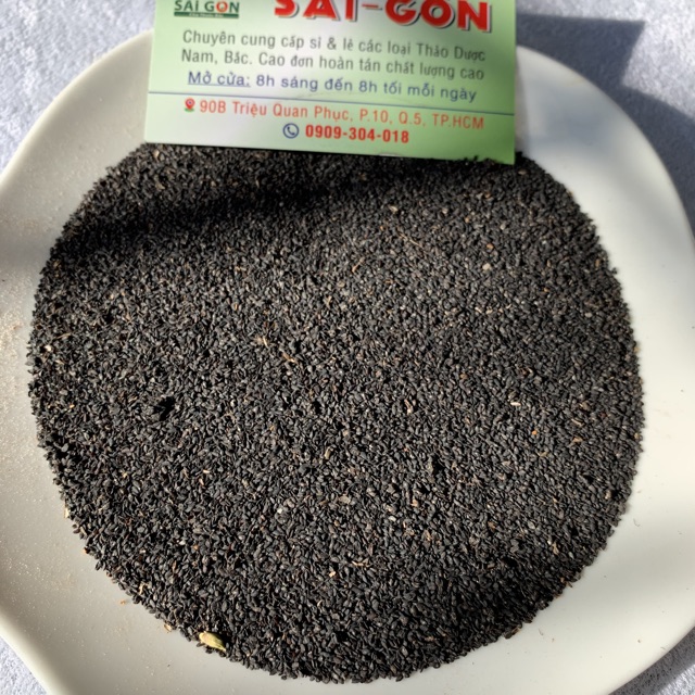 Xa Tiền Tử 500g